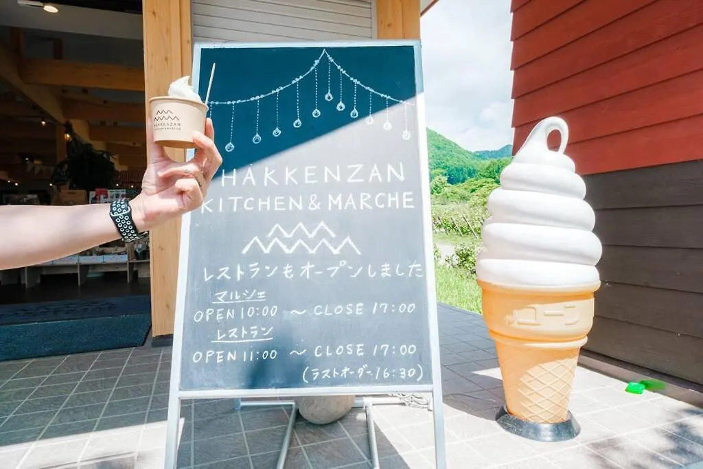 Appartement Molinhotels302 -Sapporo Onsen Story- 1L1Room Q-Bed2&S-2 4Persons