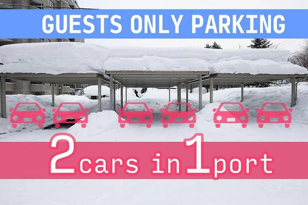 Appartement Molinhotels302 -Sapporo Onsen Story- 1L1Room Q-Bed2&S-2 4Persons